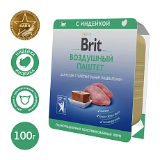 Brit Premium Воздушный паштет для кошек с чувствительным пищеварением (Индейка)